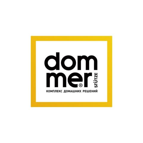 Торговый центр "DOMMER", Красноярск