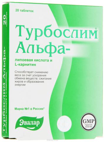 Турбослим Альфа Эвалар