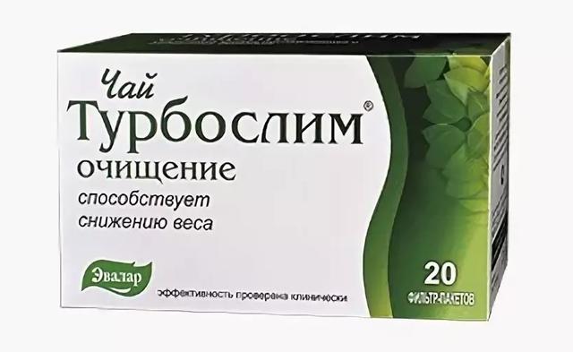 Турбослим чай очищение
