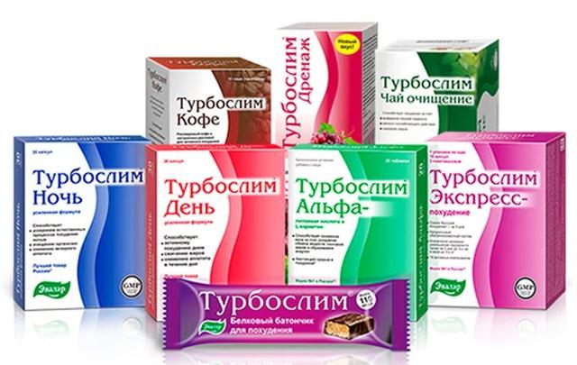 Линейка Турбослим