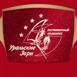База отдыха "Уральские зори" озеро Еловое, Челябинская область, Россия