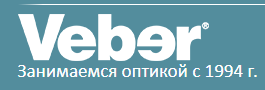 Магазин "Veber.ru", Г. Санкт-Петербург
