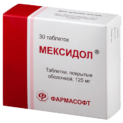 Мексидол (Mexidol)