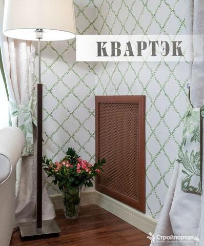 Квартэк