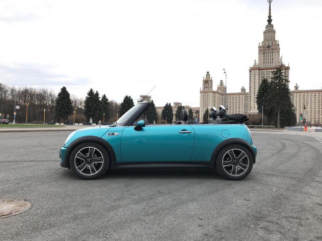 Мультипрокат