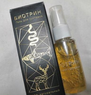 Гель для суставов "Биотрин" (Biotrin)