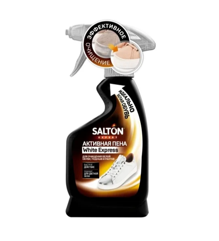Salton Expert Активная пена White Express