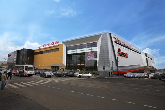 X-LOCATION Клуб виртуальной реальности, Г. Москва