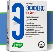 Эффекс Нейро Эвалар