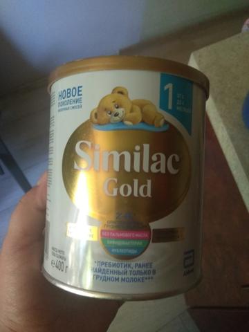 Смесь similac gold