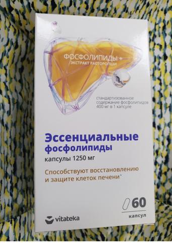 Фосфолипиды Vitateka