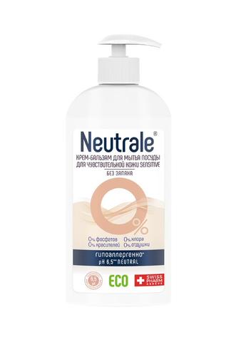 NEUTRALE Крем-бальзам для мытья посуды