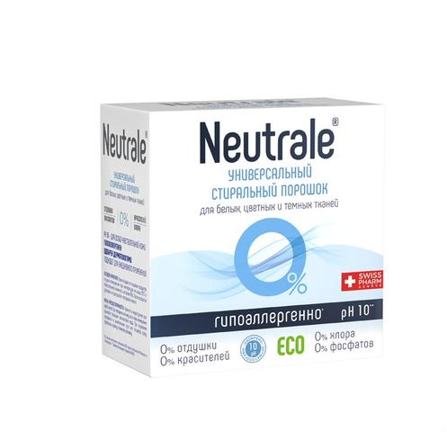 NEUTRALE Стиральный порошок универсальный