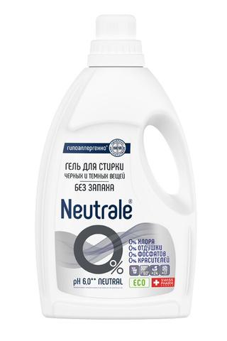 NEUTRALE Гель для стирки черных и темных вещей
