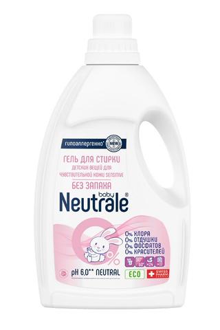 NEUTRALE Baby Гель для стирки детских вещей