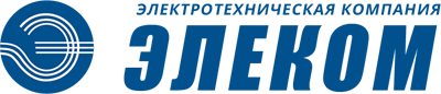 ЭЛЕКОМ
