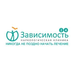 Наркологическая клиника Зависимость 24