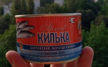 Килька балтийская неразделанная в томатном соусе