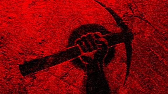 Игра "Red Faction"