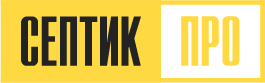 Septik-pro.com