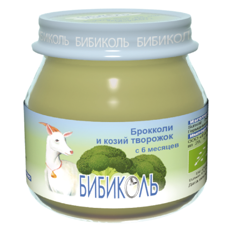 Пюре Бибиколь брокколи и козий творожок