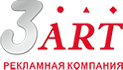 Рекламное агентство 3ART, Казань