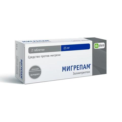 Мигрепам (Mygrepam)