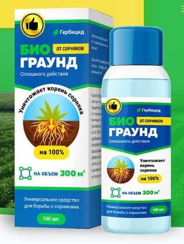 БиоГраунд Защита от сорняков