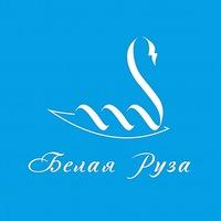 Коттеджный поселок "Белая Руза"