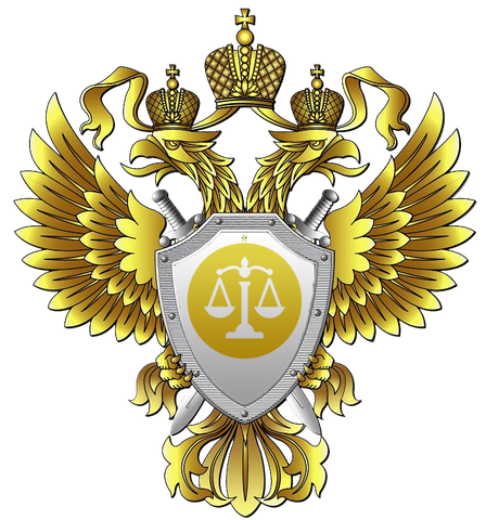 Многофункциональный Юридический Центр "ЗАКОН", Набережные Челны