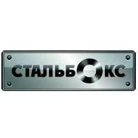 Производство металлоконструкций в Минске Stalbox, Минск