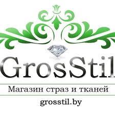 Магазин "Интернет-магазин страз и тканей в Минске Grosstil", Минск