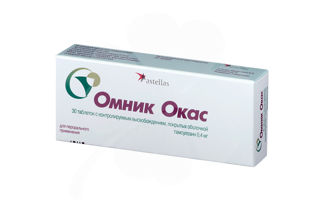 Омник Окас