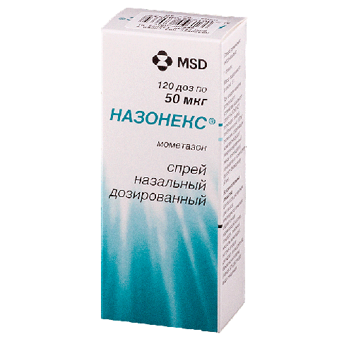 Назонекс (Nasonex)