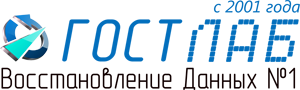 ООО Гост.Лаб ( https://gostlab.ru/ )