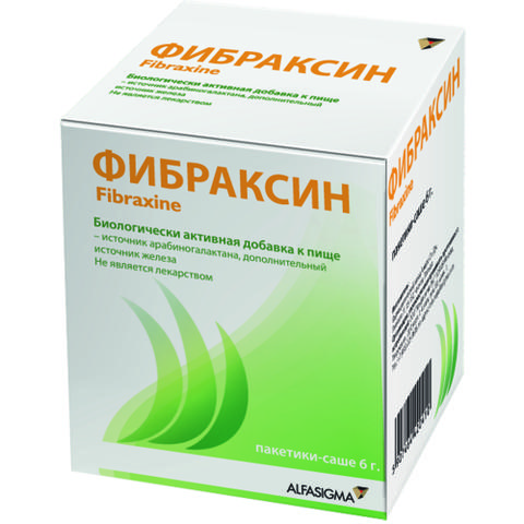 Фибраксин (Fibraxine)