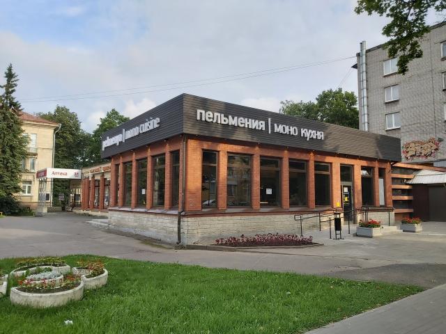 Ресторан "Моно кухни «Пельмения»", Гатчина
