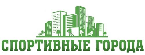 Магазин "Спортивные Города SportGoroda.ru", Москва