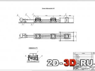 Готовые чертежи и проекты, https://www.2d-3d.ru/