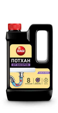Средство от засоров Потхан