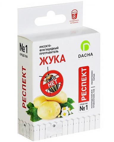 Респект — инсекто-фунгицидный протравитель