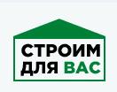 Компания по строительству "Строим для Вас", Г  Москва