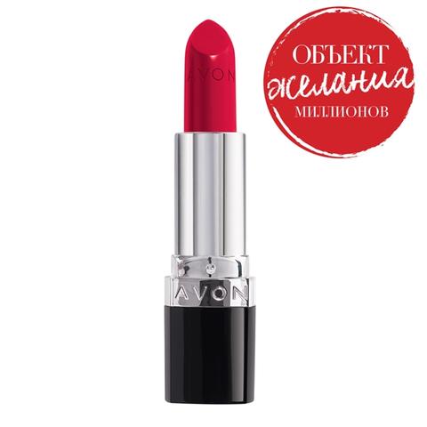Помада для губ Avon Ультра