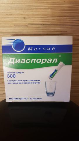 Магний Диаспорал 300 (Magnesium diasporal 300)