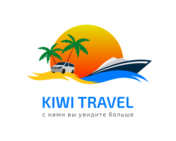KIWI TRAVEL