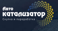 Автокатализатор