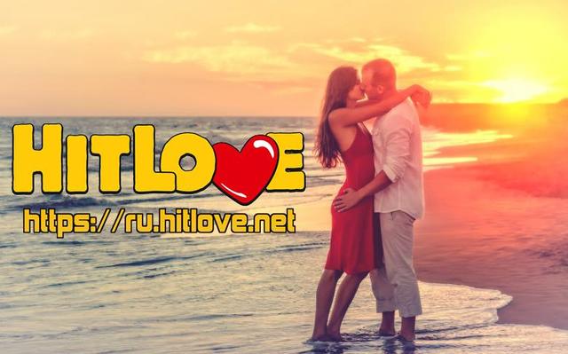 Https://ru.hitlove.net/