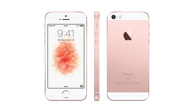 Телефон Apple Iphone SE