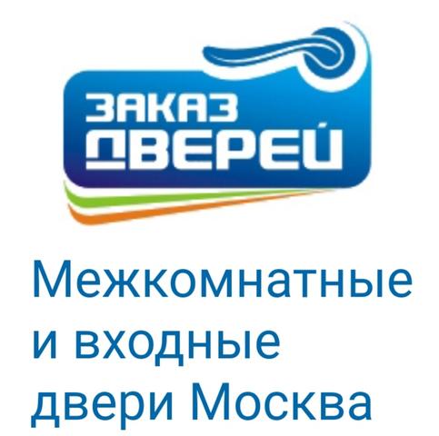 ООО "Басса"