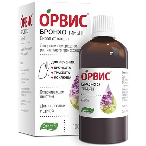 Орвис Бронхо Тимьян (Эвалар)